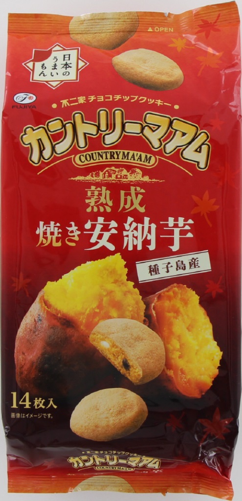 不二家カントリマアム熟成焼きあんのんいも